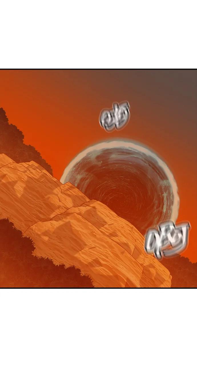 死靈法師：亡靈支配者 - [第199話] Y河的魔王城-3(1/3) - 7