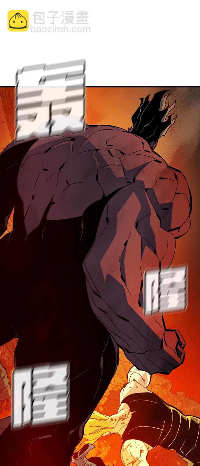 死靈法師：亡靈支配者 - [第199話] Y河的魔王城-3(2/3) - 3