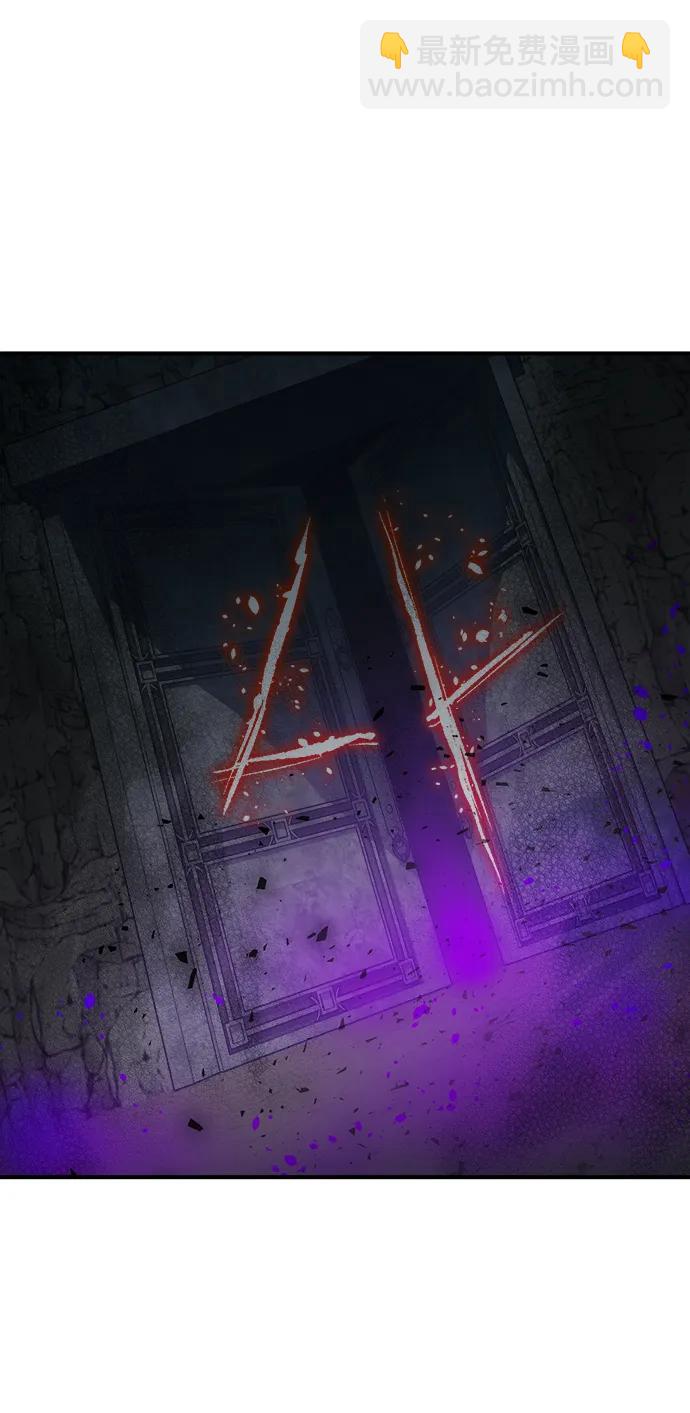 死靈法師：亡靈支配者 - [第199話] Y河的魔王城-3(2/3) - 8