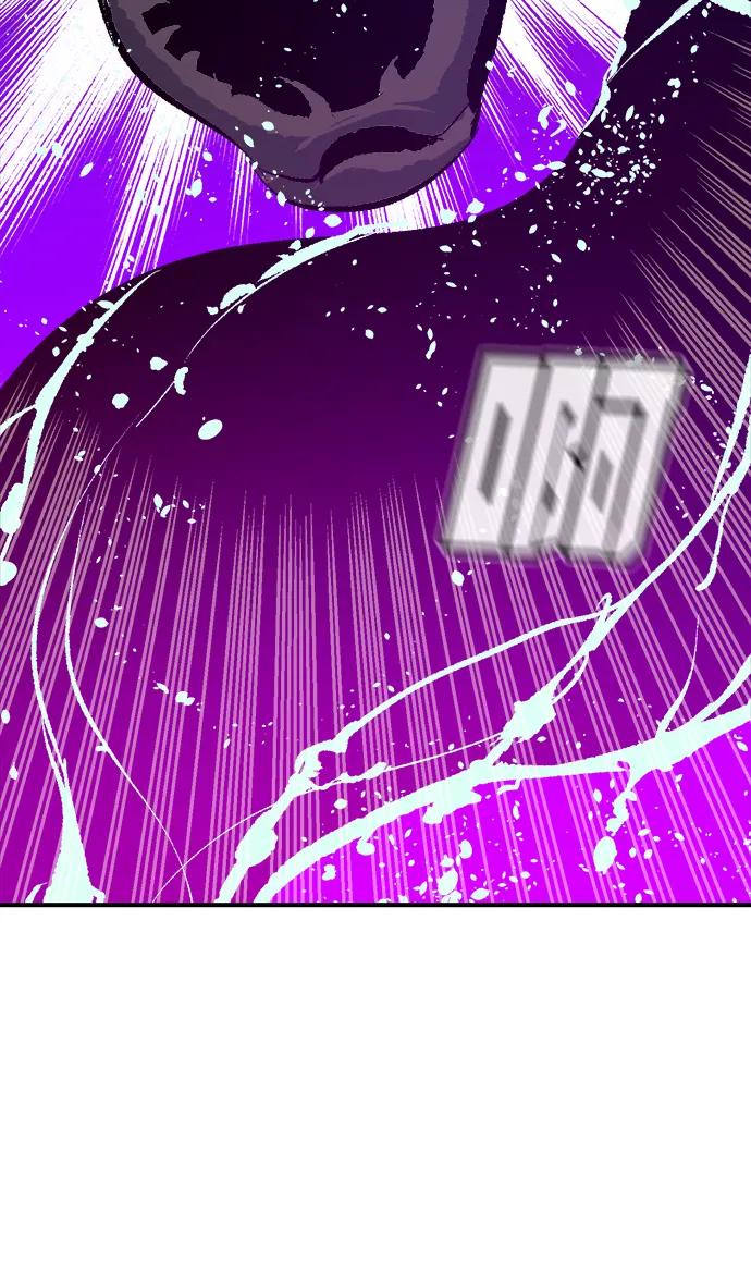 死靈法師：亡靈支配者 - [第199話] Y河的魔王城-3(2/3) - 4