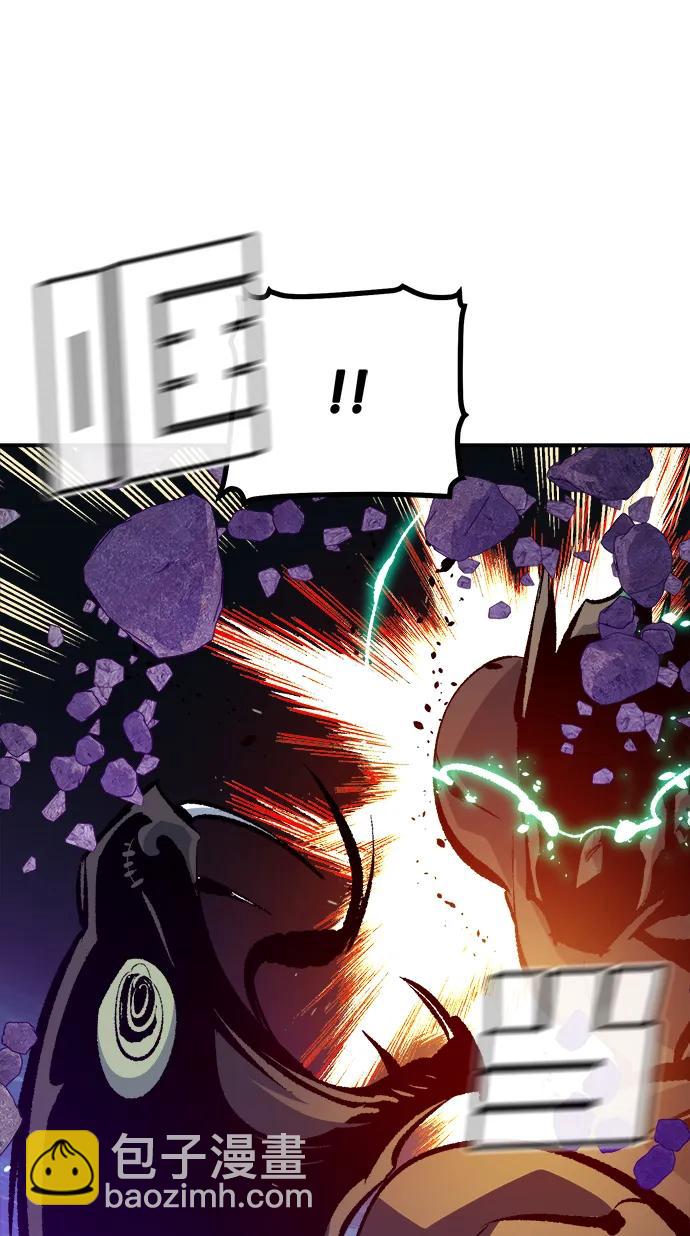 死靈法師：亡靈支配者 - [第199話] Y河的魔王城-3(2/3) - 6