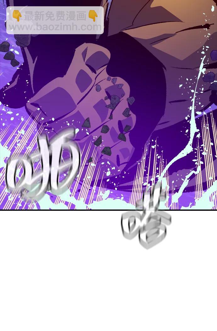 死靈法師：亡靈支配者 - [第199話] Y河的魔王城-3(2/3) - 7