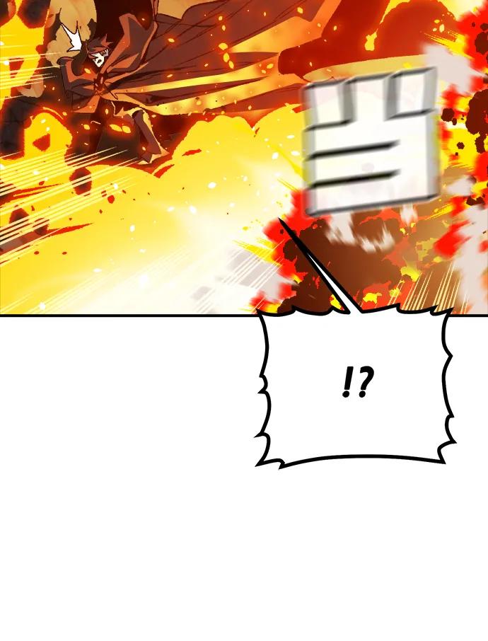 死靈法師：亡靈支配者 - [第201話] 魔王城討伐戰-2(3/3) - 2