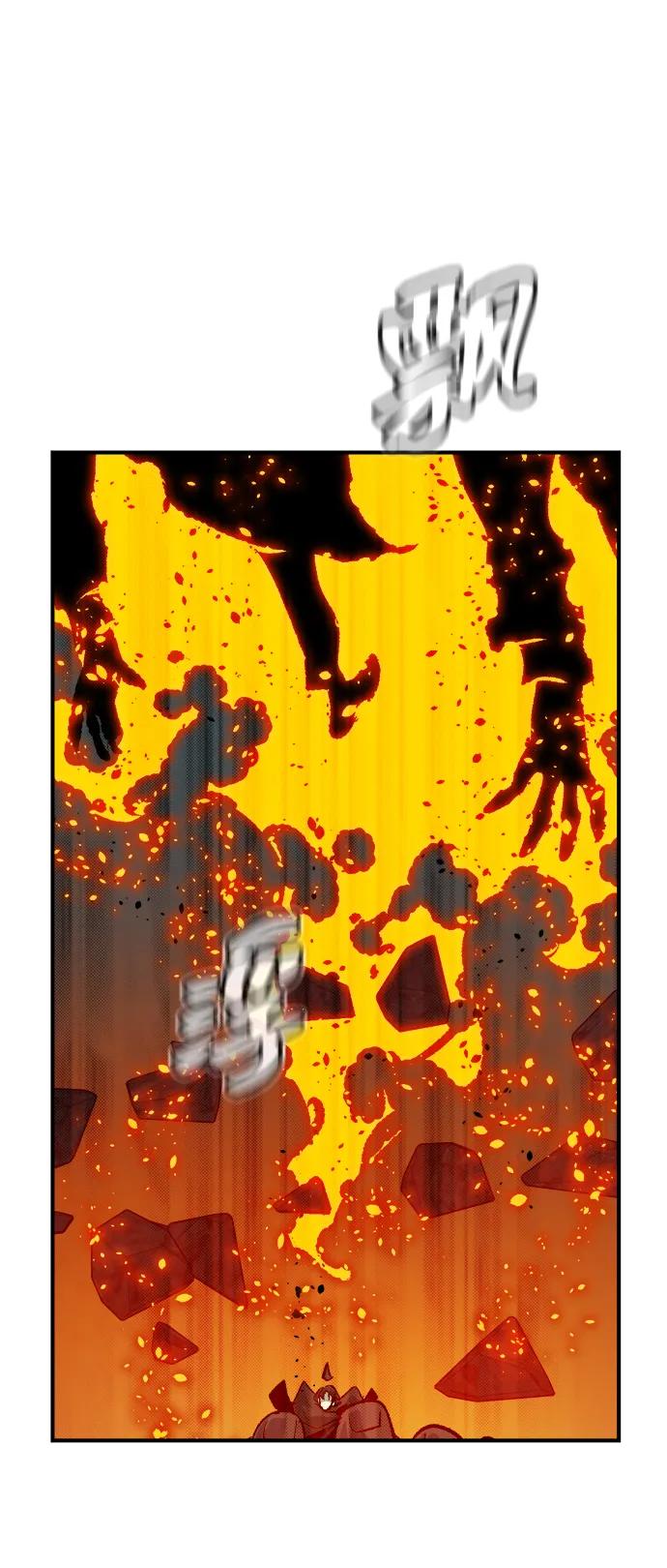 死靈法師：亡靈支配者 - [第201話] 魔王城討伐戰-2(1/3) - 6