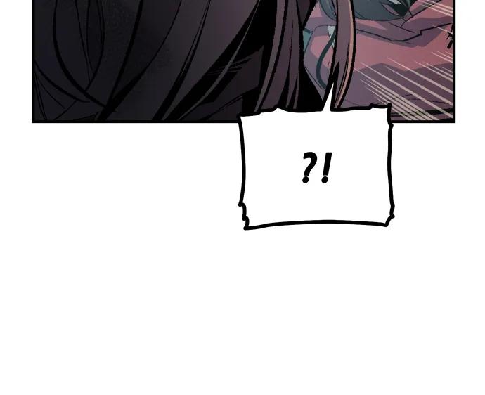 死靈法師：亡靈支配者 - [第201話] 魔王城討伐戰-2(2/3) - 5