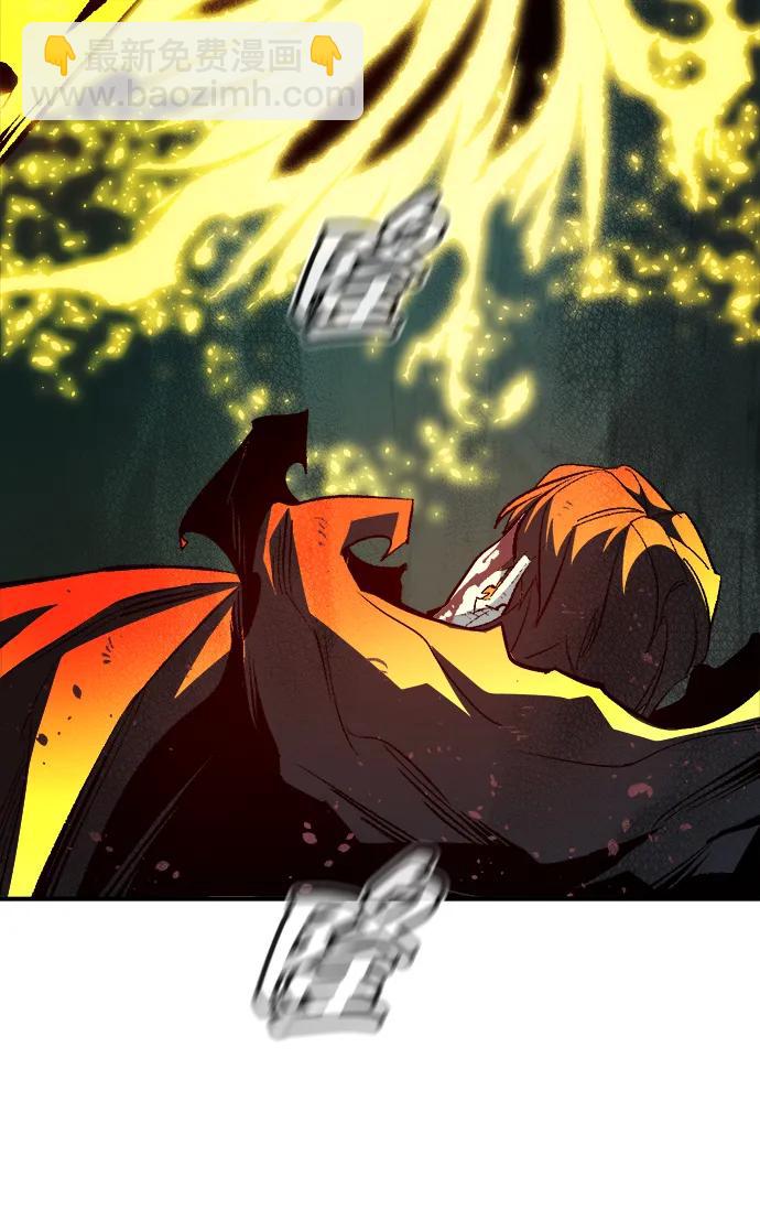 死靈法師：亡靈支配者 - [第201話] 魔王城討伐戰-2(2/3) - 5