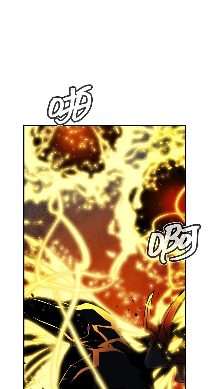 死靈法師：亡靈支配者 - [第201話] 魔王城討伐戰-2(2/3) - 7