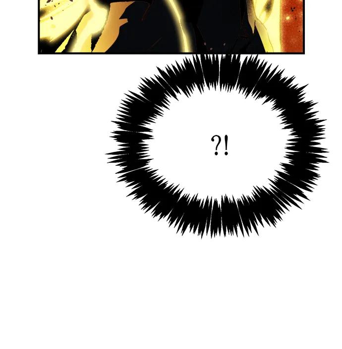 死靈法師：亡靈支配者 - [第201話] 魔王城討伐戰-2(2/3) - 8