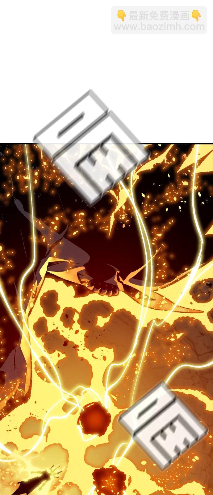 死靈法師：亡靈支配者 - [第201話] 魔王城討伐戰-2(2/3) - 1