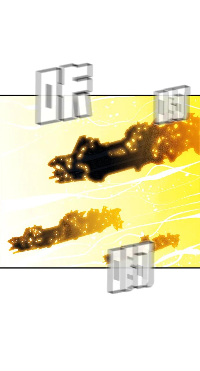 死靈法師：亡靈支配者 - [第203話] 魔王、勇士和巫師-1(3/3) - 1