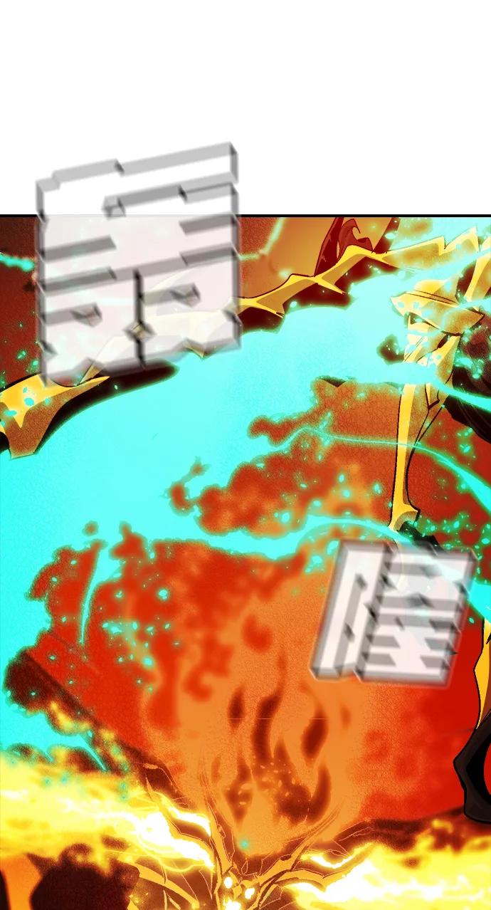 死靈法師：亡靈支配者 - [第203話] 魔王、勇士和巫師-1(3/3) - 2