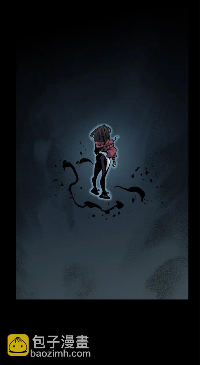 死靈法師：亡靈支配者 - [第203話] 魔王、勇士和巫師-1(2/3) - 5