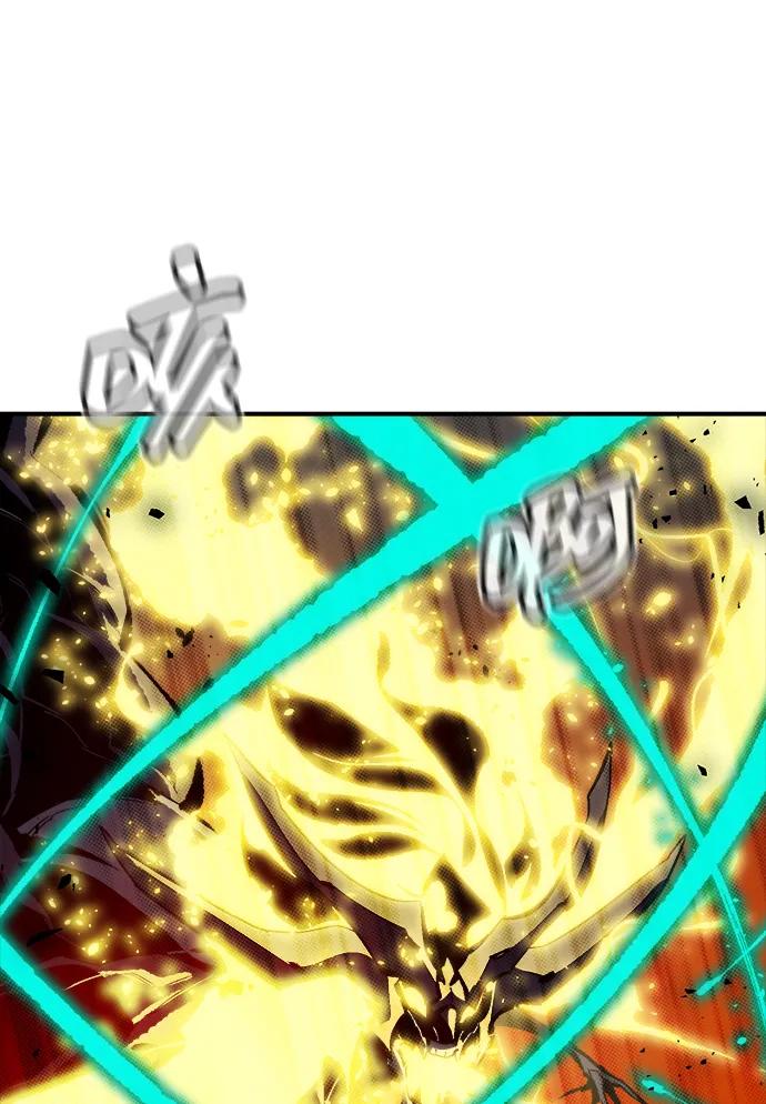 死靈法師：亡靈支配者 - [第205話] 魔王、勇士和巫師-3(1/3) - 5