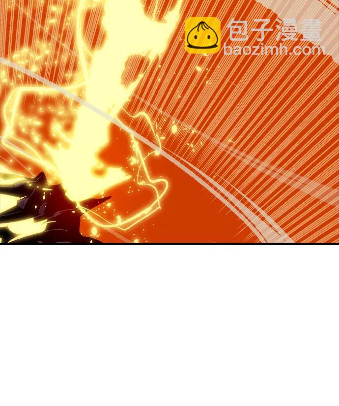 死靈法師：亡靈支配者 - [第205話] 魔王、勇士和巫師-3(1/3) - 3