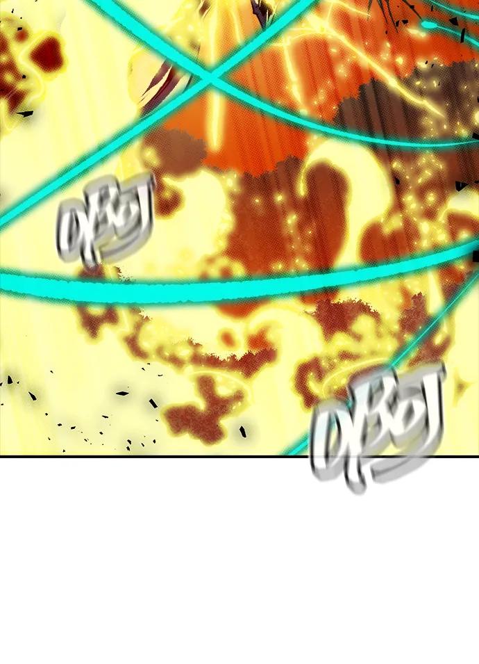 死靈法師：亡靈支配者 - [第205話] 魔王、勇士和巫師-3(1/3) - 6