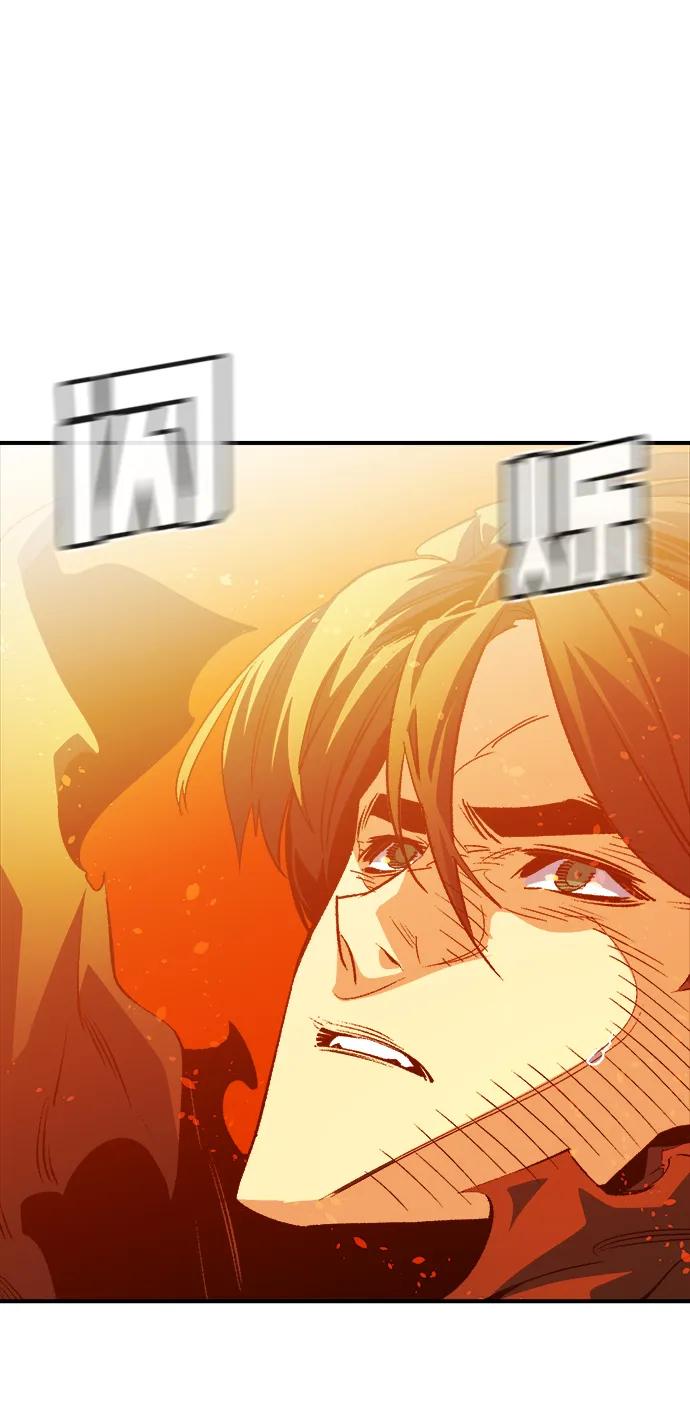 死靈法師：亡靈支配者 - [第205話] 魔王、勇士和巫師-3(2/3) - 2