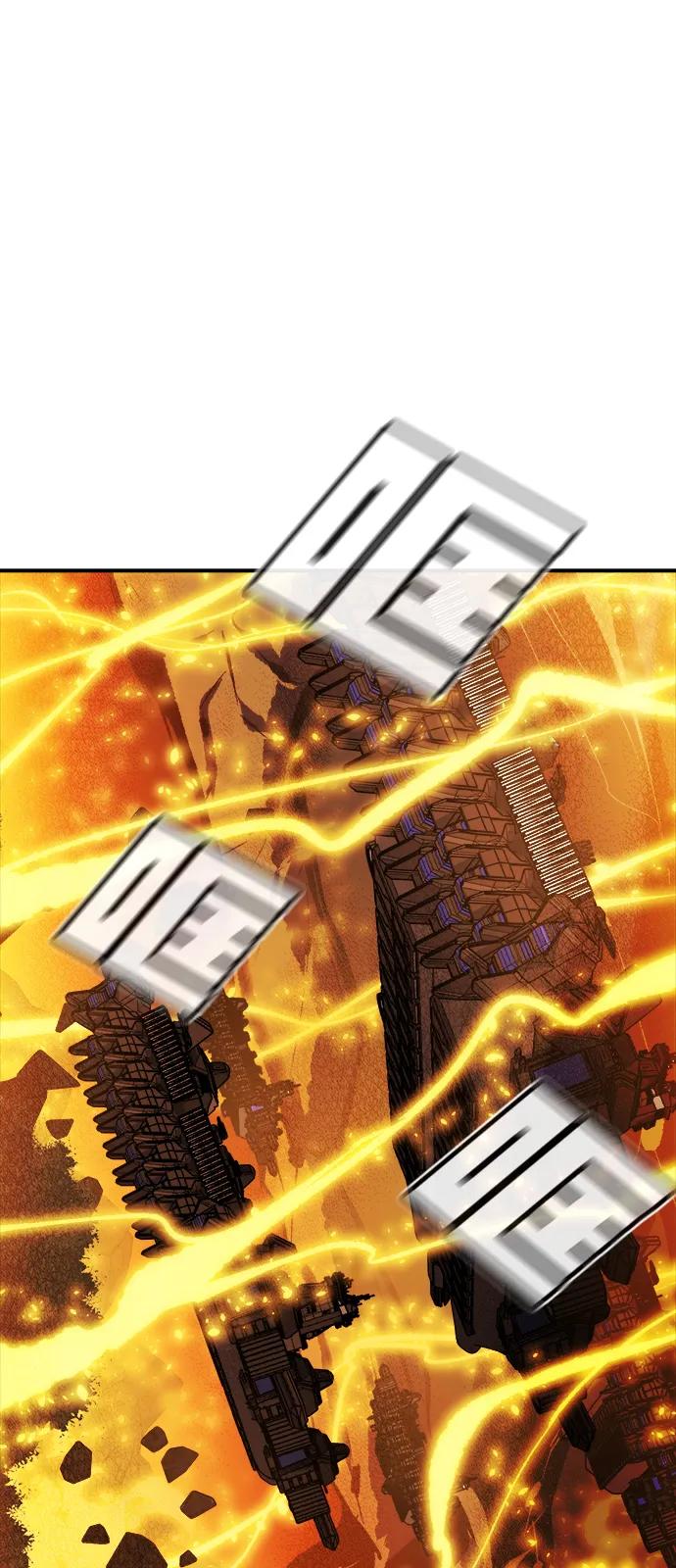 死靈法師：亡靈支配者 - [第205話] 魔王、勇士和巫師-3(2/3) - 3