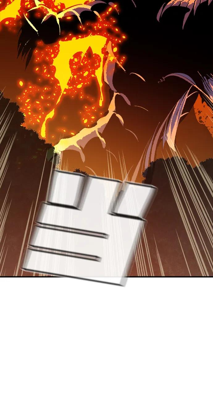 死靈法師：亡靈支配者 - [第207話] 崩塌和反擊-2(1/3) - 2