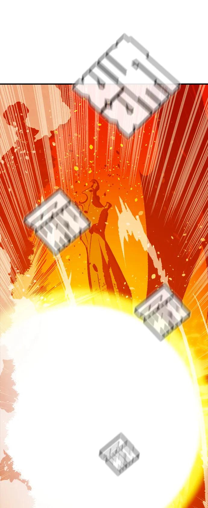 死靈法師：亡靈支配者 - [第207話] 崩塌和反擊-2(1/3) - 6