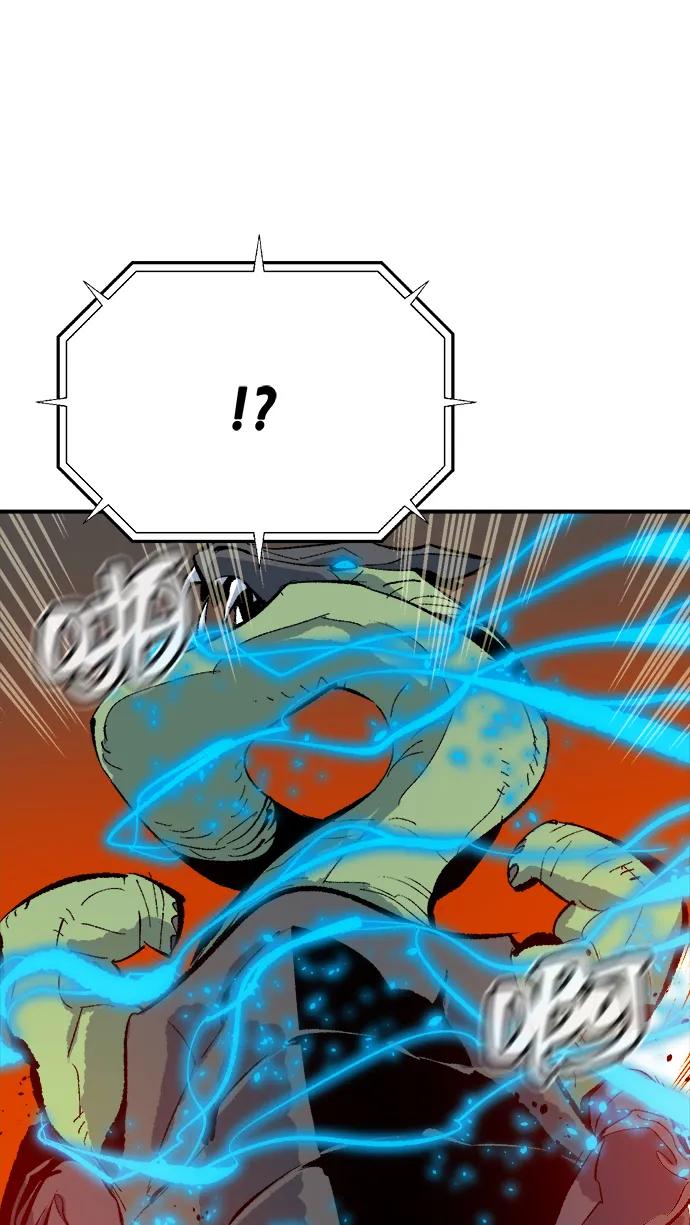 死靈法師：亡靈支配者 - [第207話] 崩塌和反擊-2(1/3) - 6