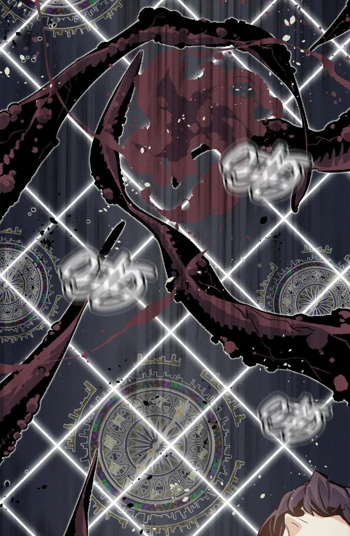 死靈法師：亡靈支配者 - [第207話] 崩塌和反擊-2(2/3) - 3