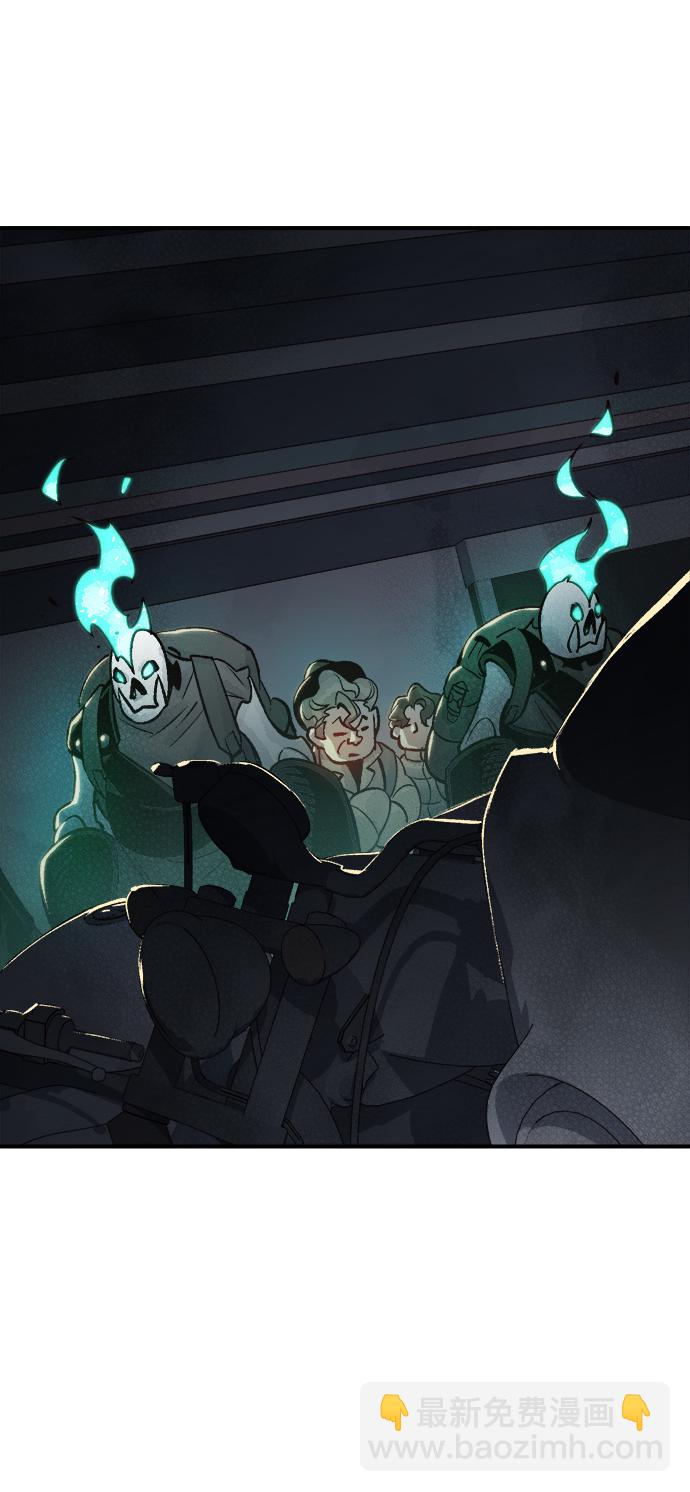 死靈法師：亡靈支配者 - [第22話] 沒有選擇卡片的人（2）(1/2) - 3