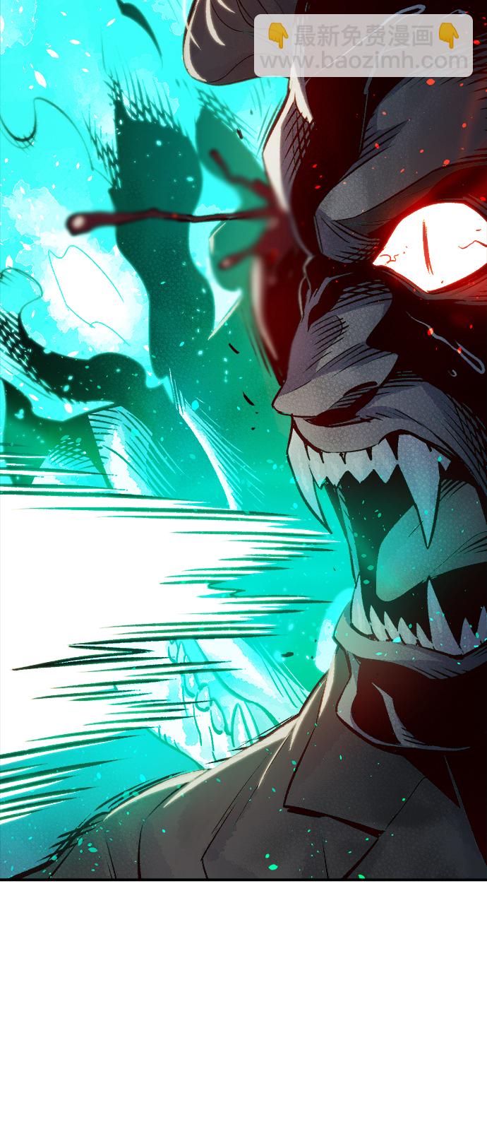 死靈法師：亡靈支配者 - [第22話] 沒有選擇卡片的人（2）(2/2) - 3