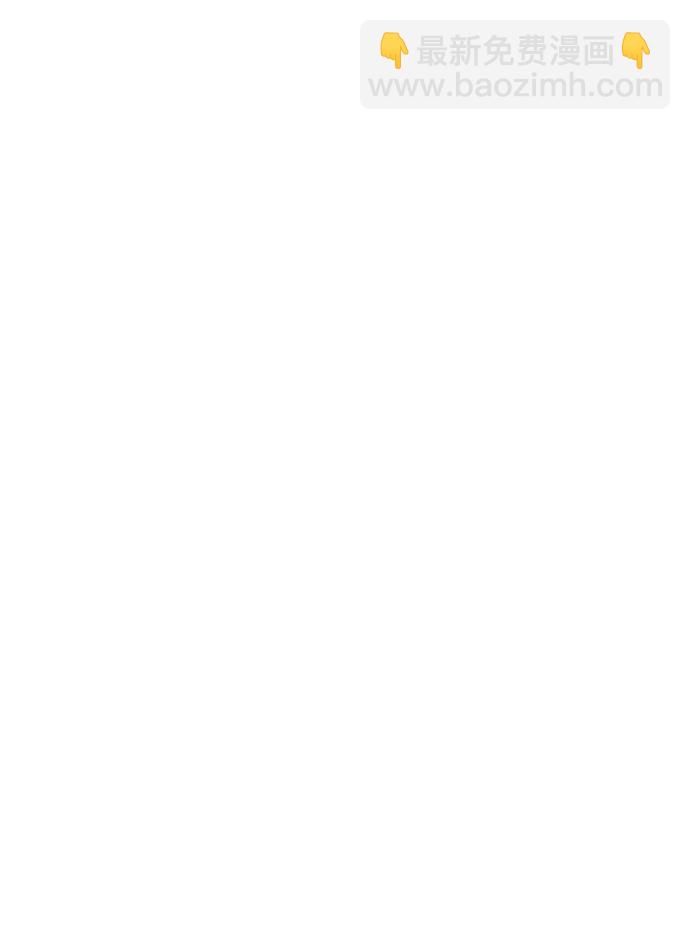 死靈法師：亡靈支配者 - [第24話] 廢棄工廠的買賣組織（2）(1/2) - 2