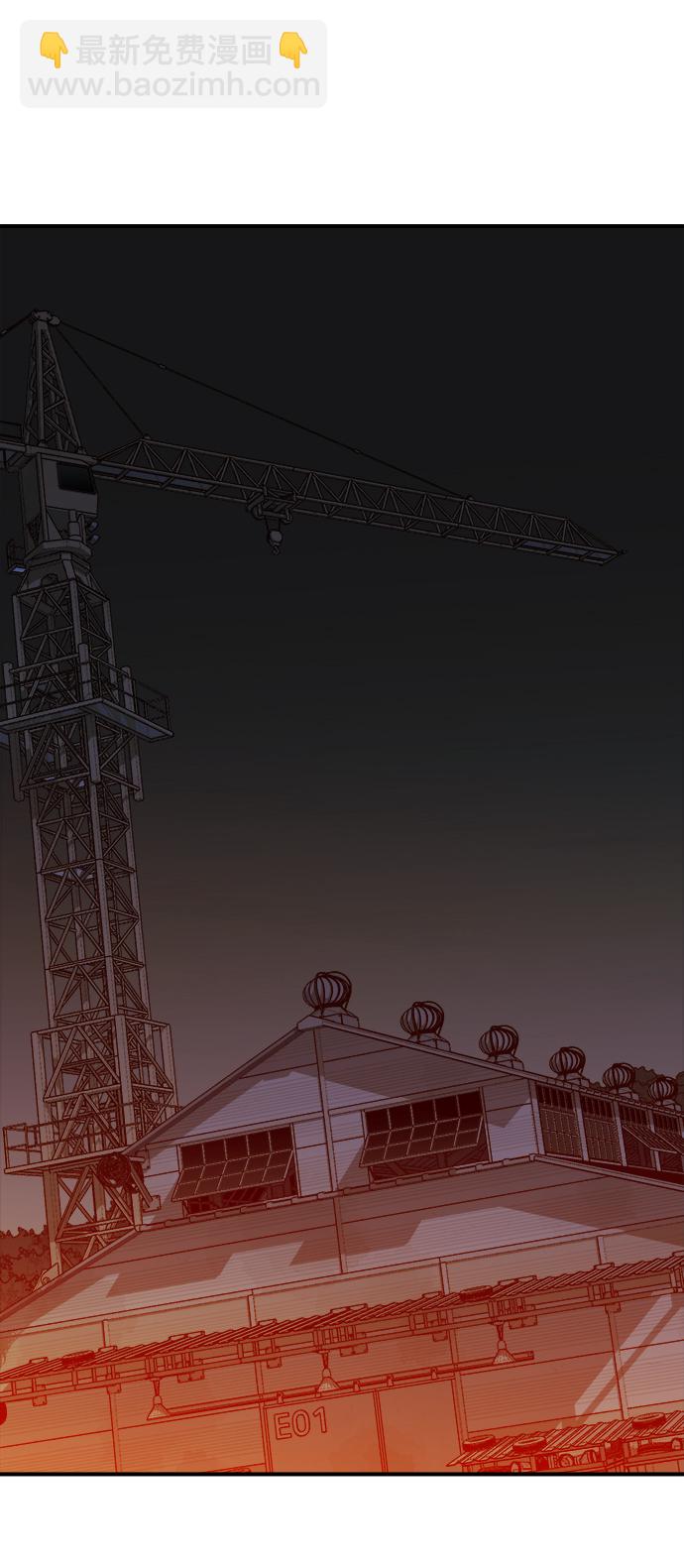 死靈法師：亡靈支配者 - [第24話] 廢棄工廠的買賣組織（2）(1/2) - 3