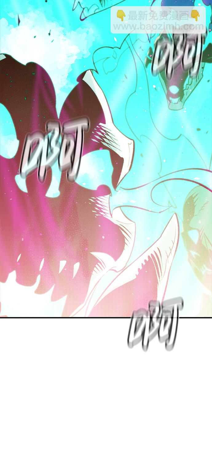 死靈法師：亡靈支配者 - [第24話] 廢棄工廠的買賣組織（2）(2/2) - 2