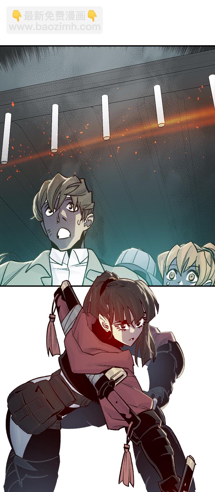 死靈法師：亡靈支配者 - [第24話] 廢棄工廠的買賣組織（2）(2/2) - 4