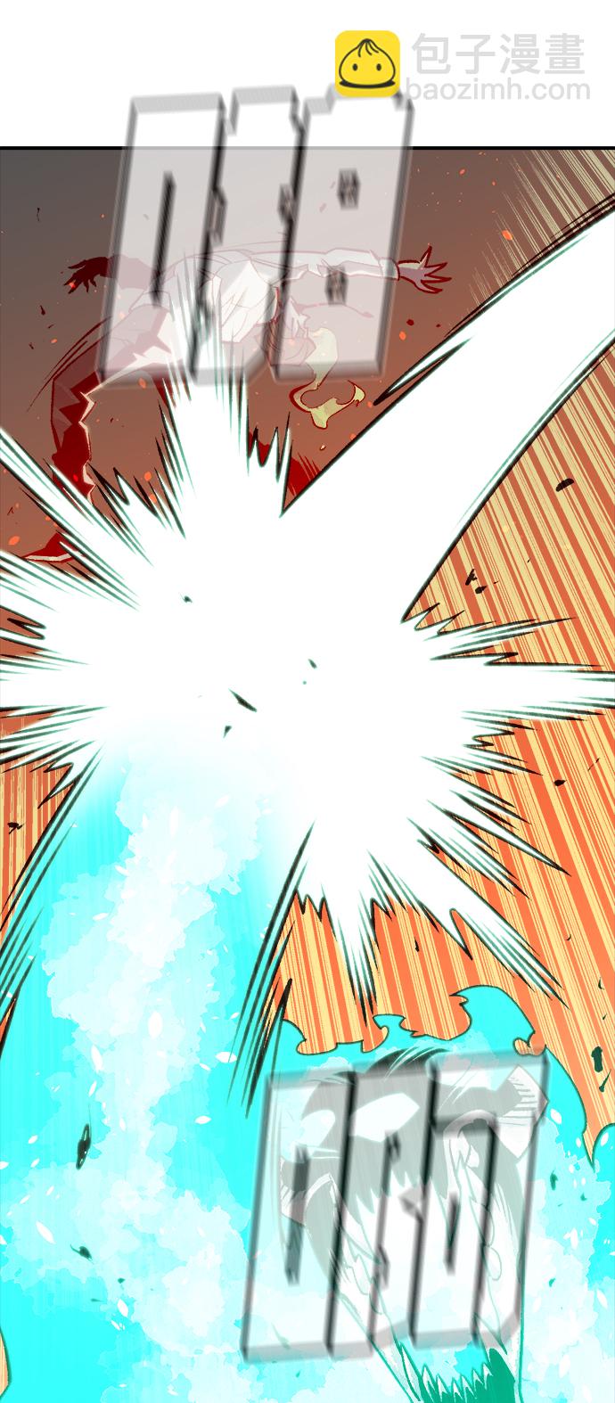 死靈法師：亡靈支配者 - [第24話] 廢棄工廠的買賣組織（2）(2/2) - 3