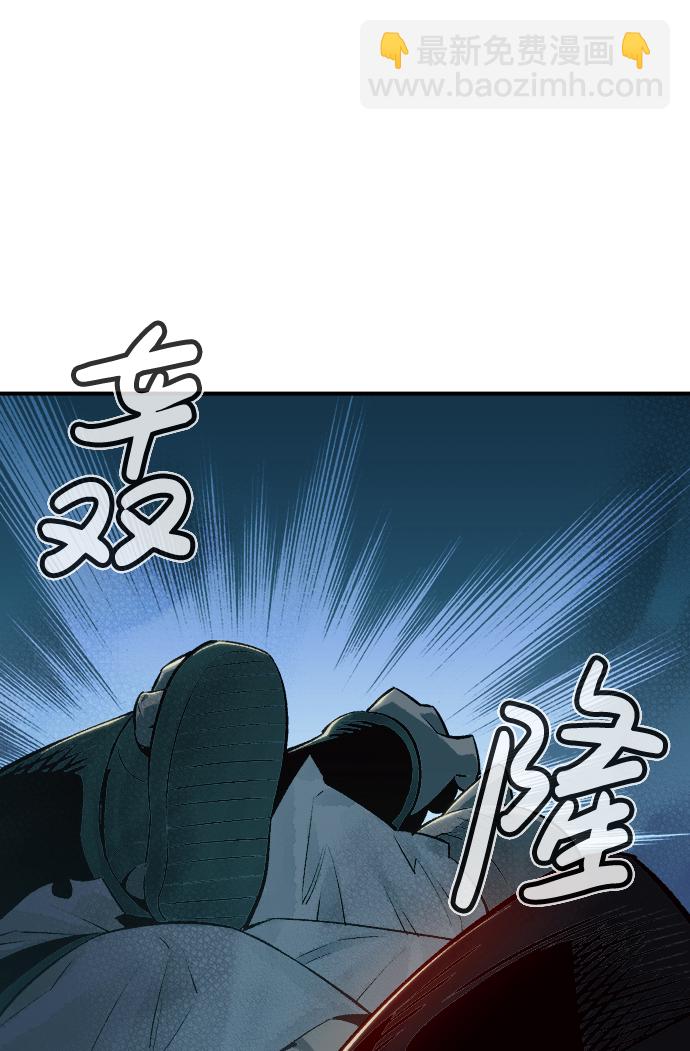 死靈法師：亡靈支配者 - [第26話] 第一次開始主線任務（1）(1/2) - 6