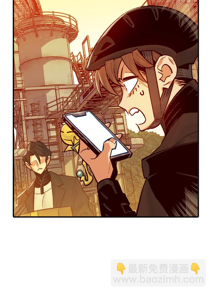 死靈法師：亡靈支配者 - [第26話] 第一次開始主線任務（1）(1/2) - 3