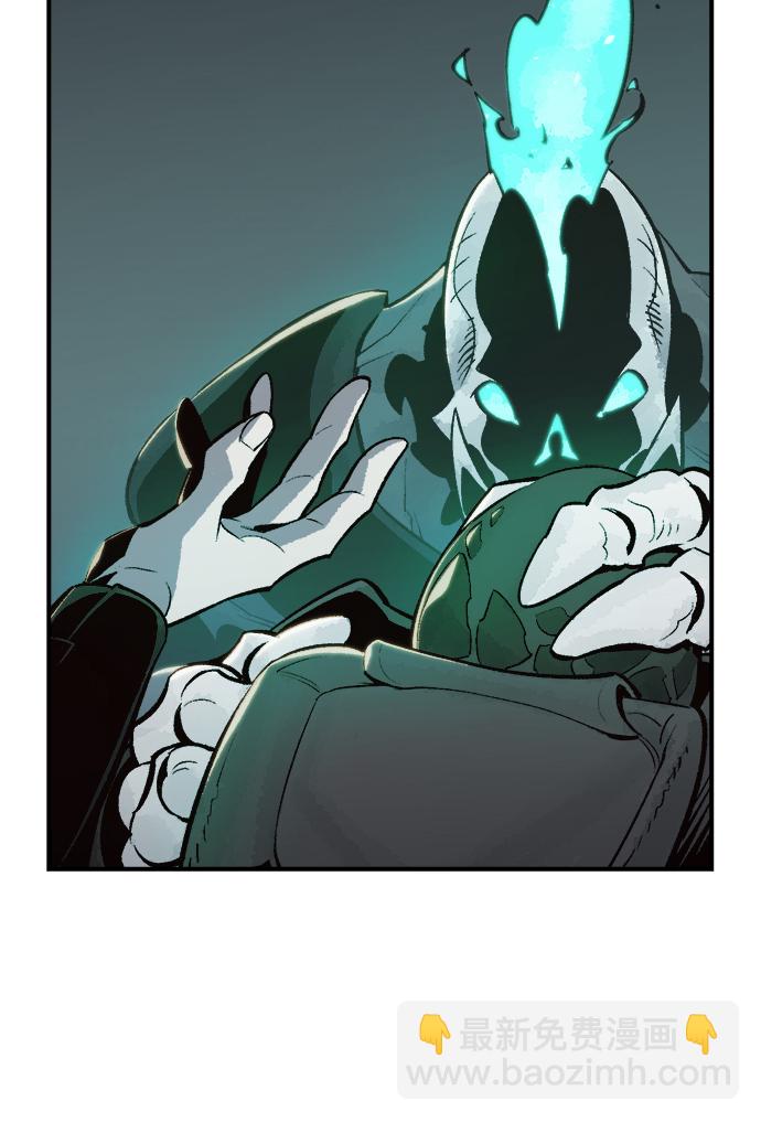 死靈法師：亡靈支配者 - [第28話] 第一次開始主線任務（3）(1/2) - 2