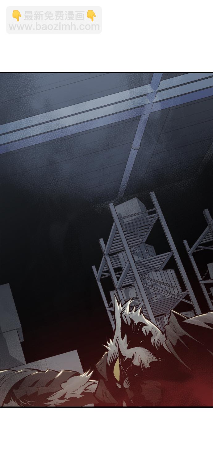 死靈法師：亡靈支配者 - [第28話] 第一次開始主線任務（3）(1/2) - 3