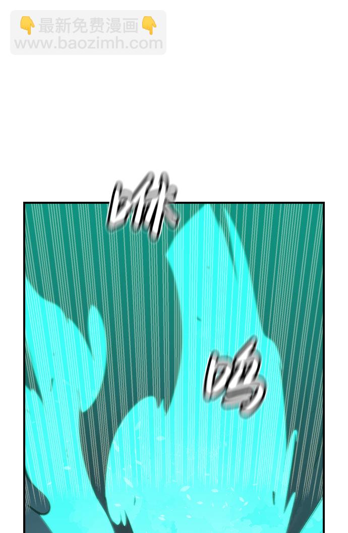 死靈法師：亡靈支配者 - [第28話] 第一次開始主線任務（3）(1/2) - 1