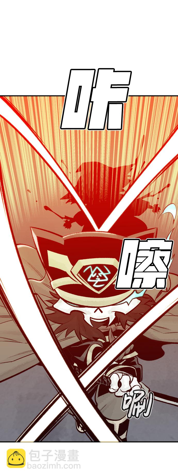 死靈法師：亡靈支配者 - [第28話] 第一次開始主線任務（3）(2/2) - 4