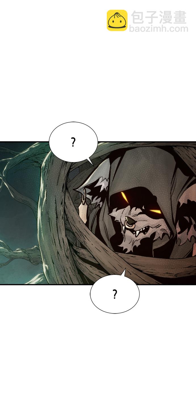 死靈法師：亡靈支配者 - [第28話] 第一次開始主線任務（3）(2/2) - 3