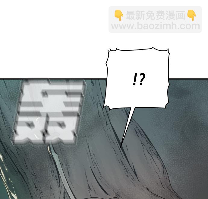 死靈法師：亡靈支配者 - [第28話] 第一次開始主線任務（3）(2/2) - 5