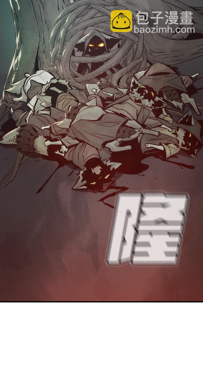 死靈法師：亡靈支配者 - [第28話] 第一次開始主線任務（3）(2/2) - 6