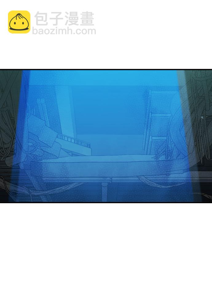 死靈法師：亡靈支配者 - [第30話] 吸血鬼狩獵（1）(1/2) - 3