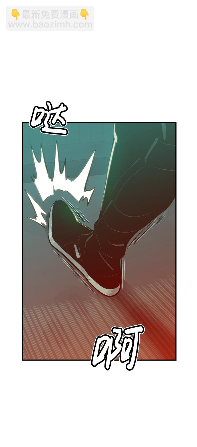 死靈法師：亡靈支配者 - [第30話] 吸血鬼狩獵（1）(2/2) - 4