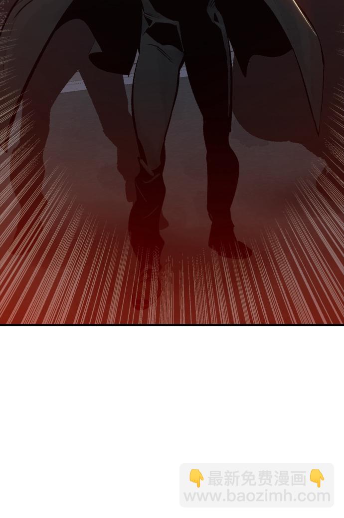 死靈法師：亡靈支配者 - [第32話] 吸血鬼狩獵（3）(1/2) - 7