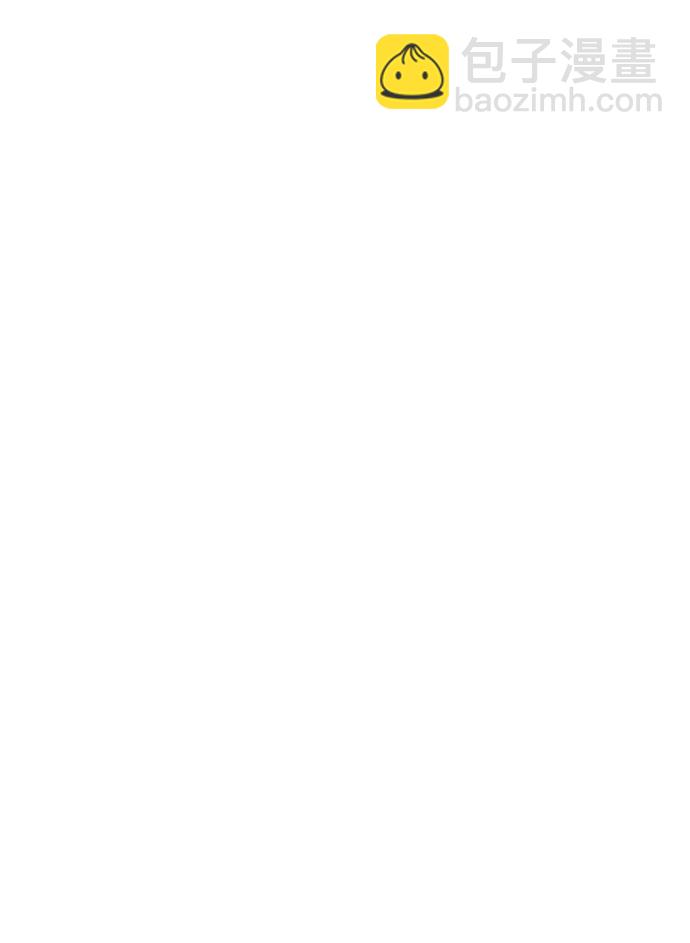 死靈法師：亡靈支配者 - [第32話] 吸血鬼狩獵（3）(1/2) - 2