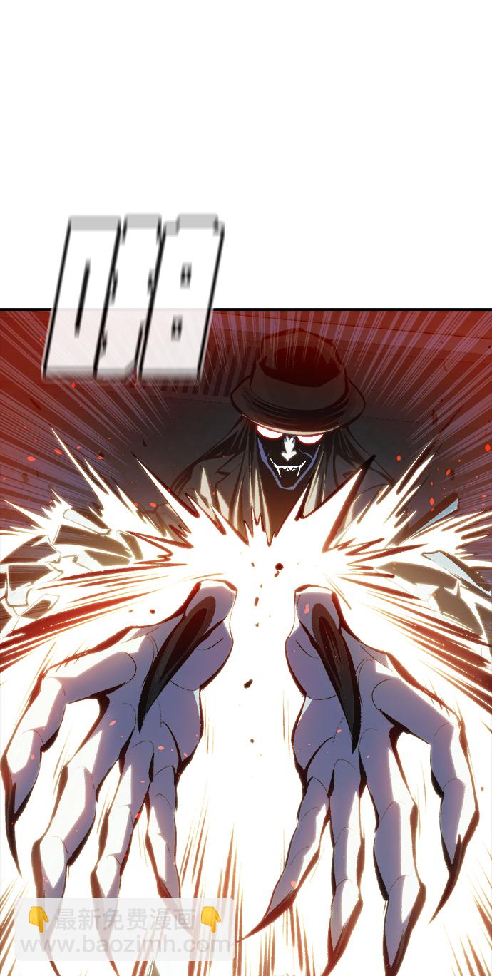 死靈法師：亡靈支配者 - [第32話] 吸血鬼狩獵（3）(2/2) - 3