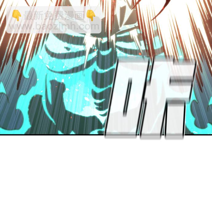 死靈法師：亡靈支配者 - [第32話] 吸血鬼狩獵（3）(2/2) - 4