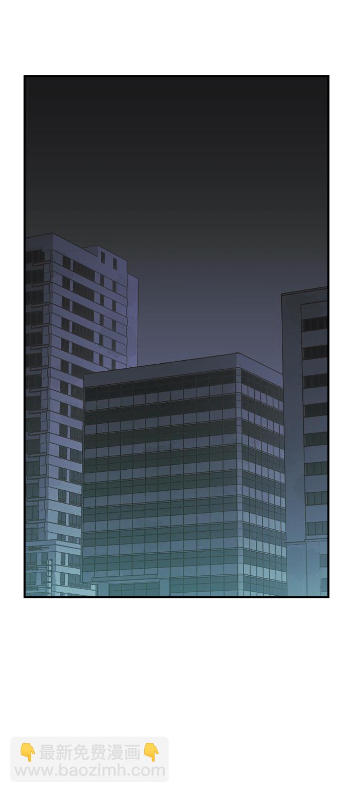 死靈法師：亡靈支配者 - [第40話] 擊殺跑道的BOSS（1）(1/2) - 3