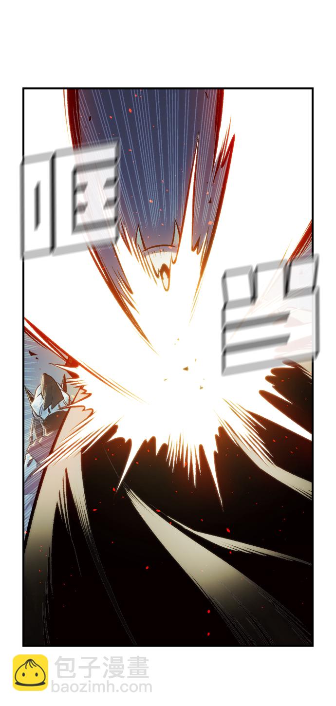 死靈法師：亡靈支配者 - [第40話] 擊殺跑道的BOSS（1）(2/2) - 1