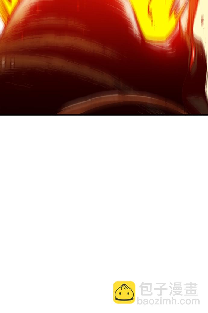 死靈法師：亡靈支配者 - [第42話] 擊殺跑道的BOSS（3）(2/2) - 6